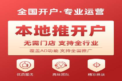 SEM托管案例：低成本高回报的秘诀